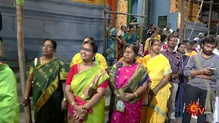 Aalaya Vazhipadu  -  04 May 2024 | Sun TV