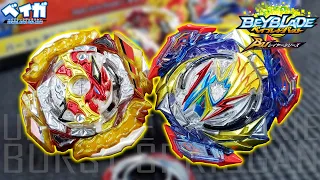 Análise B-205 BURST ULTIMATE VS SET - BURST SPRIGGAN e ULTIMATE VALKYRIE - Beyblade Burst