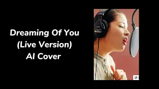 (AI Cover) Selena - Dreaming You Live (Live Version)