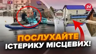 😳"ОЙ, какая беда!" Як жителі Орська реагують на потоп. Соцмережі гудуть від цих відео