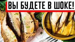 Правда ли, что шпроты так вредны, как говорят и что же скрыто в банках!