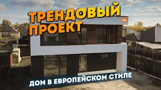 Дом с плоской кровлей, и в современном стиле минимализм, Стильный проект хай-тек с плоской крышей