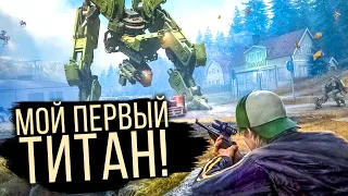 МОЙ ПЕРВЫЙ ТИТАН! - ВЫЖИВАНИЕ В Generation Zero 2022 #3