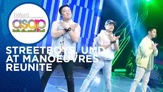 Streetboys, UMD at Manoeuvres reunite | iWant ASAP Highlights