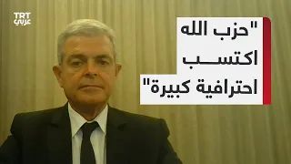 خبير عسكري: حرب الاستنزاف بين حزب الله اللبناني وإسرائيل ستشتد إذا لم يُتوصَّل إلى تسوية