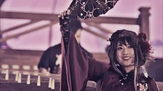 Yuko Suzuhana - 暁ノ糸 (Akatsuki no Ito) / Dai Shinnenkai 2017 ~Sakura no Utage~