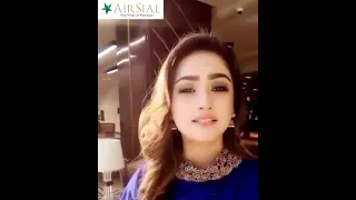 Hiba bukhari live video to pakistan    Hiba bukhari