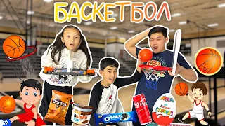 КОПЖАСАРОВЫМЕН БАСКЕТБОЛ⛹🏻🏀 ЧЕЛЛЕНДЖ😍 НАСТОЛЬНЫЙ БАСКЕТБОЛ😱 🍫🍩🍭🍿🥤