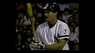 1995 MLB ALDS Game 1 Seattle @ NY Yankees