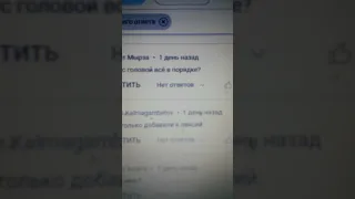 Что надо, гнида маглятская? Горя хочешь? Безденежье хочешь? Получишь сполна - обеспечу горе безденеж