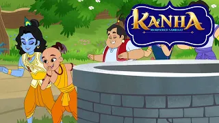 Kanha: Morpankh Samraat | Full Episode | Purnima Bani Amavasya