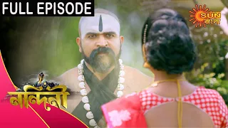 Nandini - Episode 403 | 27 Dec 2020 | Sun Bangla TV Serial | Bengali Serial