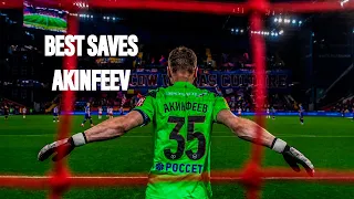 ЛУЧШИЕ СЕЙВЫ АКИНФЕЕВА ЗА ВСЮ КАРЬЕРУ/AKINFEEV BEST SAVES