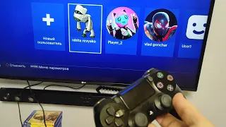 Как подключить ДВА геймпада к PlayStation