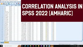 Correlation analysis in SPSS (Amharic)