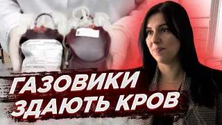 Працівники АТ «Житомиргаз» здали кров з нагоди всесвітнього Дня донора