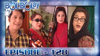 Bulbulay Ep 128 - ARY Digital Drama