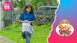 Uppum Mulakum 2│Flowers│EP# 111