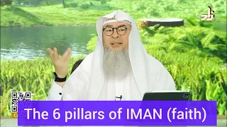 The 6 pillars of Iman (faith) - assim al hakeem