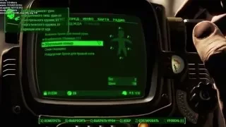 СКОЛЬКО ФПС ВЫДАЁТ FALLOUT 4 НА КАЛЬКУЛЯТОРЕ