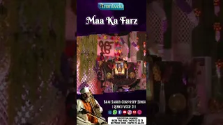 MAA KA FARZ -AMRITVELA TRUST