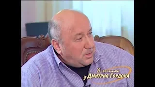 Коржаков о расстреле Белого дома