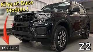 2023 Mahindra Scorpio N Z2 Review 🔥 Scorpio N Base Model Review 🔥 Vahan Official