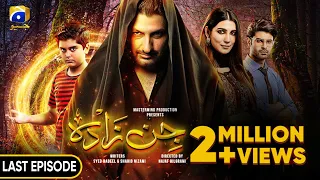 Jinzada Last Episode 30 - [Eng Sub] - Syed Jibran - Nazish Jahangir - Saad Qureshi - 20th Aug 23