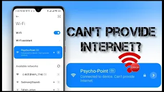 How To Fix Wi-Fi Connected to Device Can't Provide Internet Issue on Android