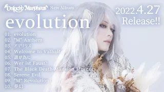 [Official Trailer] Full Album『evolution』Unlucky Morpheus (2022.4.27 Release!!)