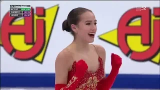 Alina Zagitova European Champs 2018 FS 1 157.97 L