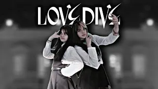 [LOVE DIVE - IVE] (아이브) | Dance Cover by UNTILDAWN from Brazil] (DUO VER.)