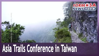 Asia Trails Conference to be held in Taiwan in December