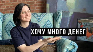 Как решить любую проблему и получить то, что вы хотите? Пирамида Дилтса