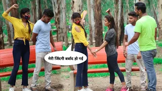 भाभी ने पैसों के लिए अपने देवर को किया blackmail || Bhabhi €xpose by Alya Shaikh | @arvpranks7394