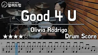 Good 4 U - Olivia Rodrigo DRUM COVER