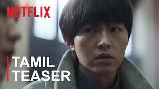 My Name is Loh Kiwan | Tamil Teaser | March 1 | Netflix Film | Netflix India South