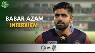 Babar Azam Interview | Balochistan vs Central Punjab | Match 4 | National T20 2021 | PCB | MH1T