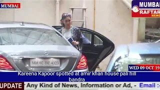 Kareena Kapoor spotted at amir khan house pali hill bandra