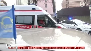 Справа Насірова: "Автомайдан" приїхав під будівлю суду