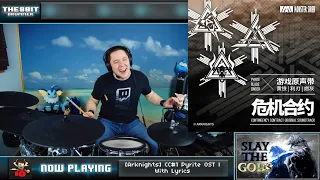 The8BitDrummer x Arknights | An Incorrect Summary of Operation Pyrite (with correct Drumming)