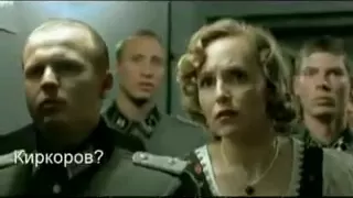 Гитлер и торрент