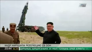 Совбез ООН осудил запуски баллистических ракет КНДР