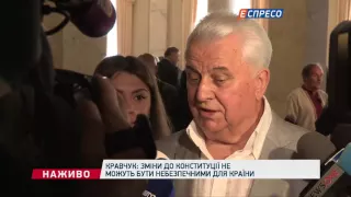 Кравчук вважає президентів України генсеками ЦК КПРС