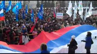 Митинг "Единой России" в Кирове