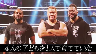 Tama Tonga vs EVIL LIVE in English on NJPW World!