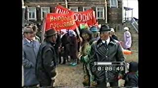 9 мая 1995 с