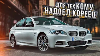 Немец в Корее )))  BMW F10 520d