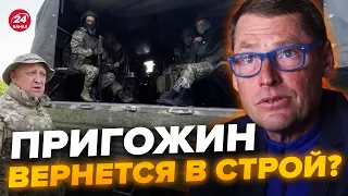 🤯ЛУКАШЕНКО ОТДАСТ ПРИКАЗ? / Путин втянет БЕЛАРУСЬ в войну с Украиной? / ЖИРНОВ