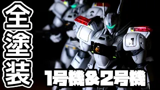 [Plastic model all painting] MODEROID Mobile Police Patlabor Ingram Units 1 & 2